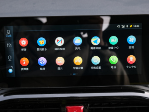 2021款302km 超越型 30.2kWh 中控区