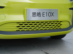 2021302km Խ 30.2kWh (ji)^