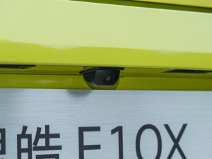 2021款302km 超越型 30.2kWh 细节外观
