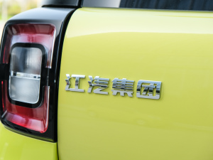 2021款302km 超越型 30.2kWh 细节外观