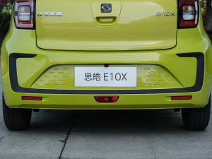 2021款302km 超越型 30.2kWh 细节外观