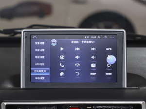 2021款200km 舒享型 中控区
