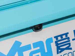 2021款302km 集美版 豪华型 细节外观