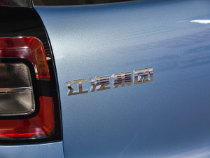 2021款302km 豪华型 31.4kWh 细节外观