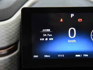 2021302km Խ 31.4kWh п؅^