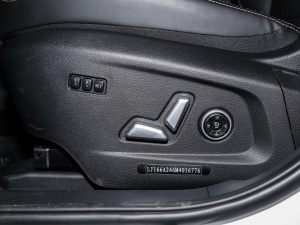 20211.5T Ş {{(dio)(ji)