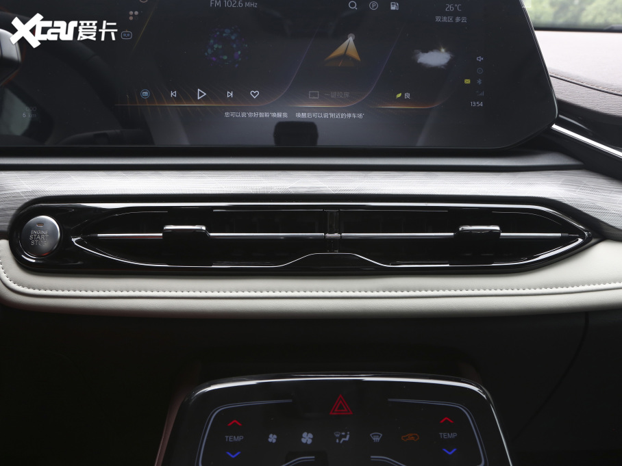 2021˼QX 300T DCTs