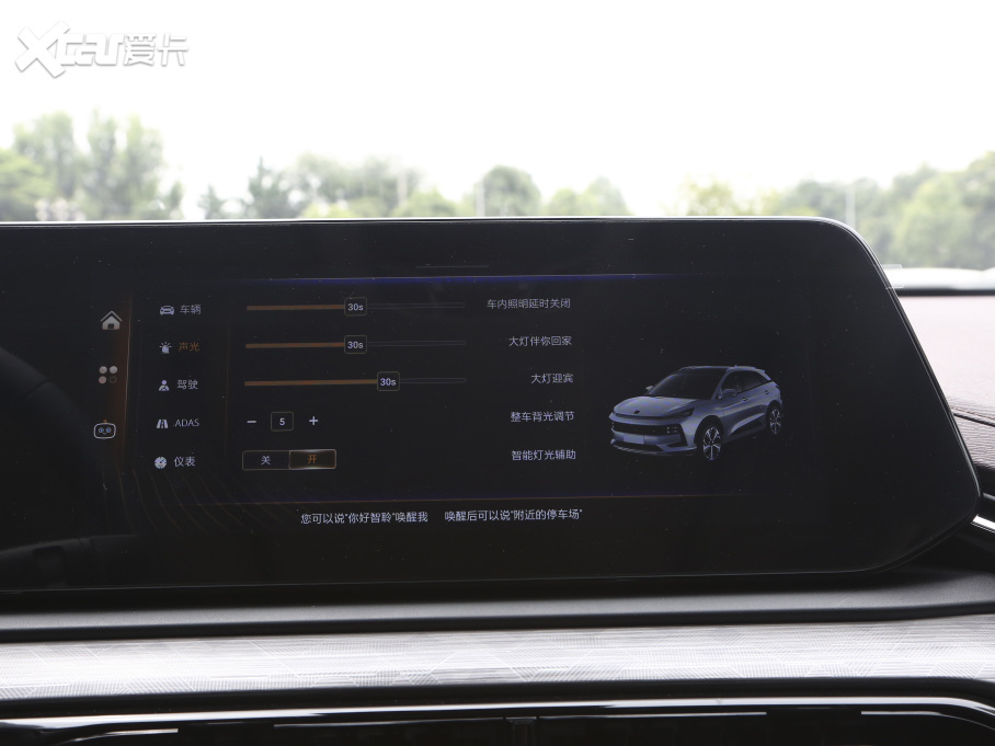 2021˼QX 300T DCTs(lin)