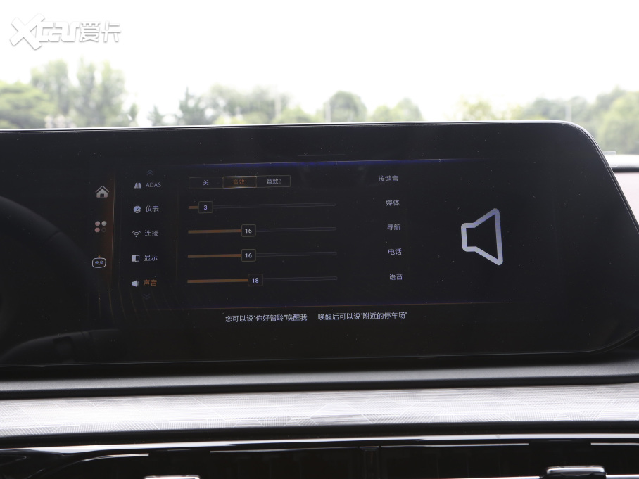 2021˼QX 300T DCTs