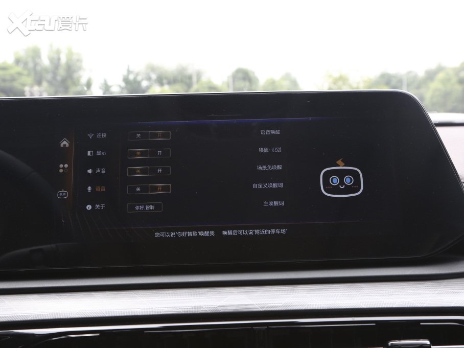 2021˼QX 300T DCTs(lin)