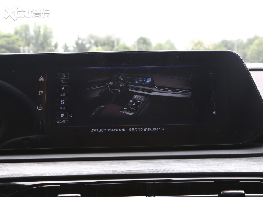 2021˼QX 300T DCTs(lin)