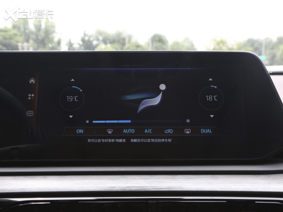 2021˼QX 300T DCTs(lin)