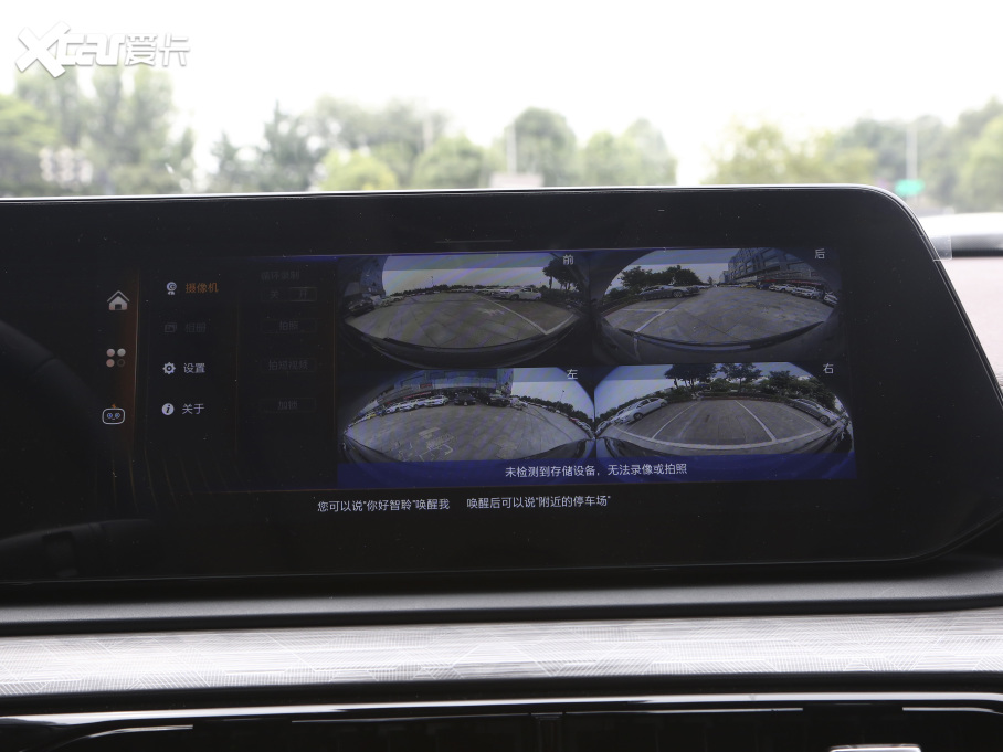 2021˼QX 300T DCTs