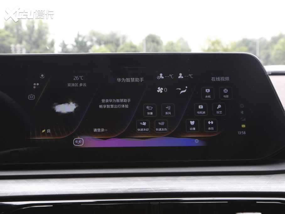 2021˼QX 300T DCTs(lin)