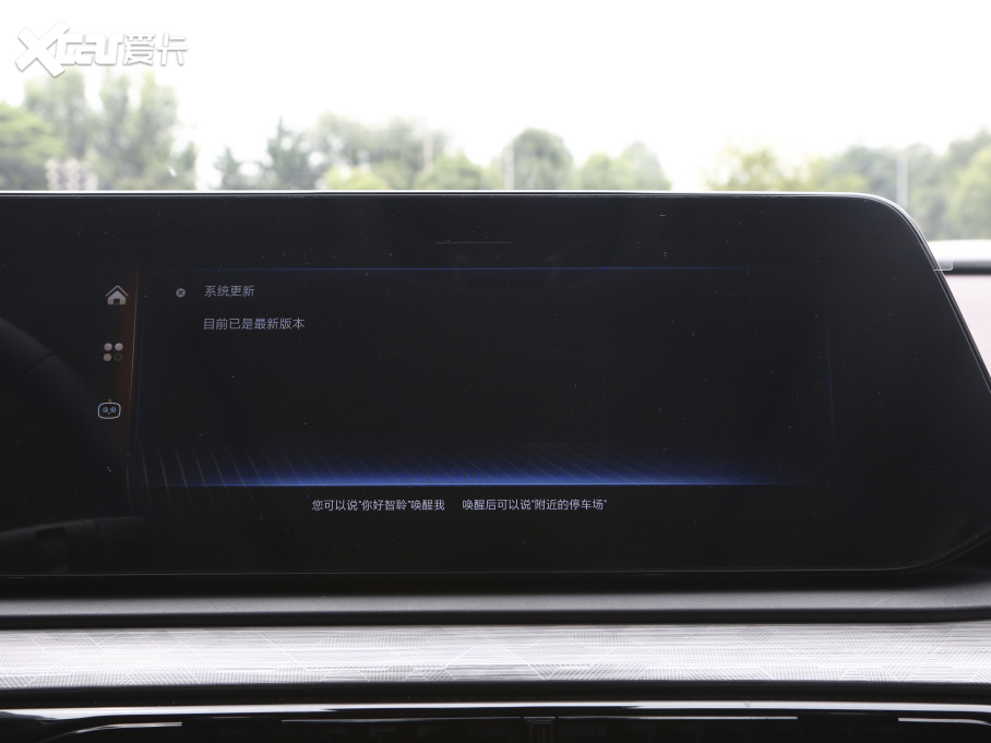 2021˼QX 300T DCTs(lin)