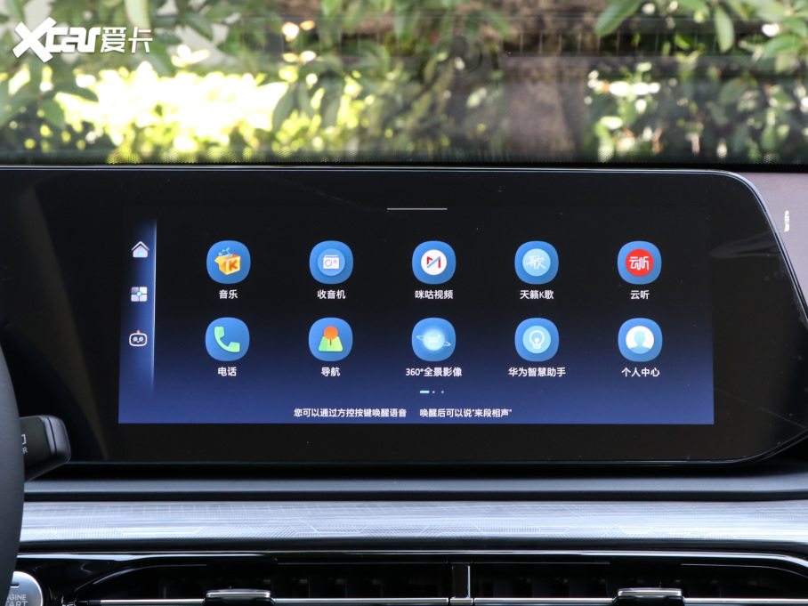 2021˼QX 300T DCTs(lin)