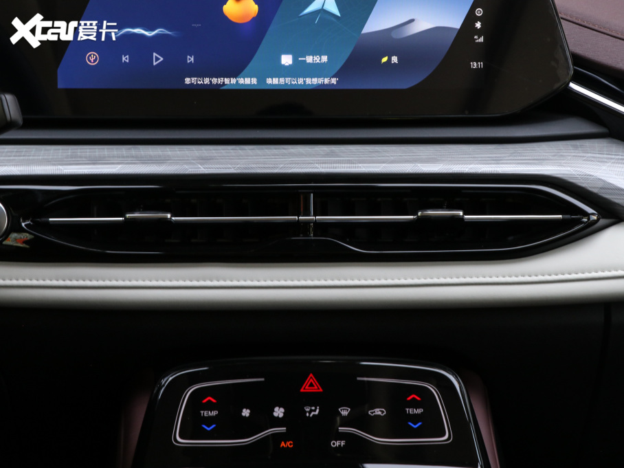 2021˼QX 300T DCTs(lin)