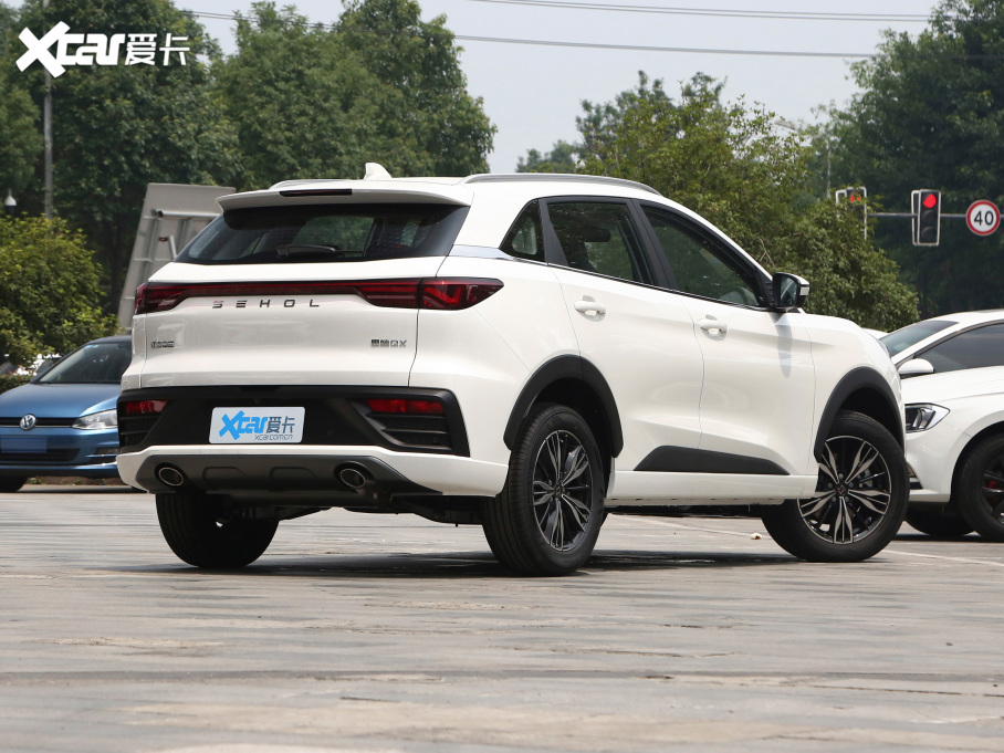 2021˼QX 300T DCTF