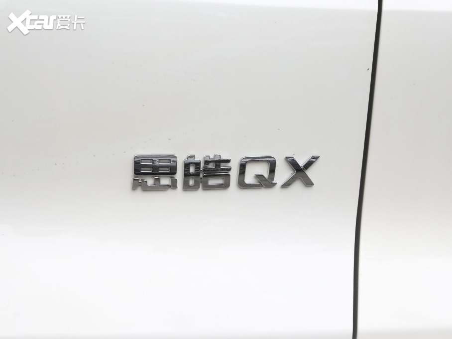 2021˼QX 300T DCTF(lin)
