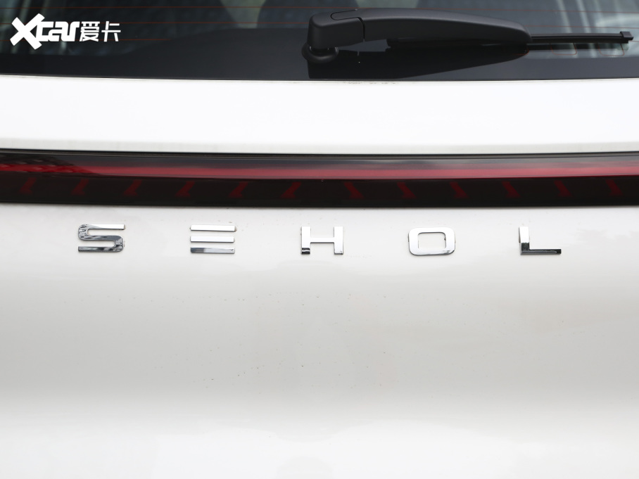 2021˼QX 300T DCTF