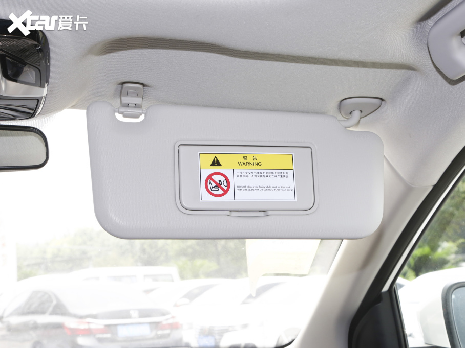 2021˼QX 300T DCTF