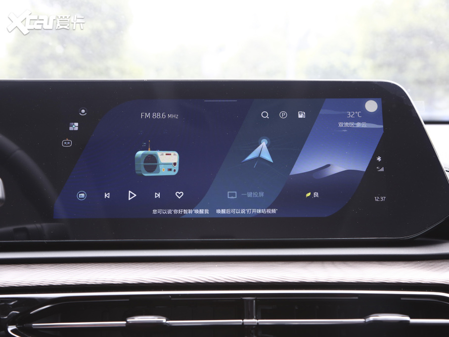 2021˼QX 300T DCTF(lin)