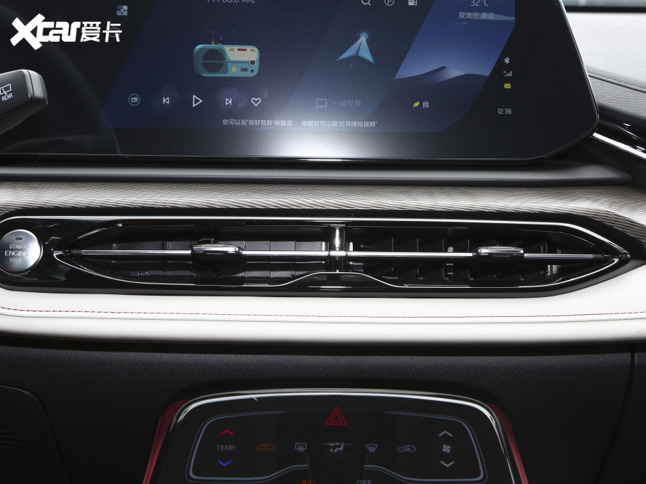 2021˼QX 300T DCTF