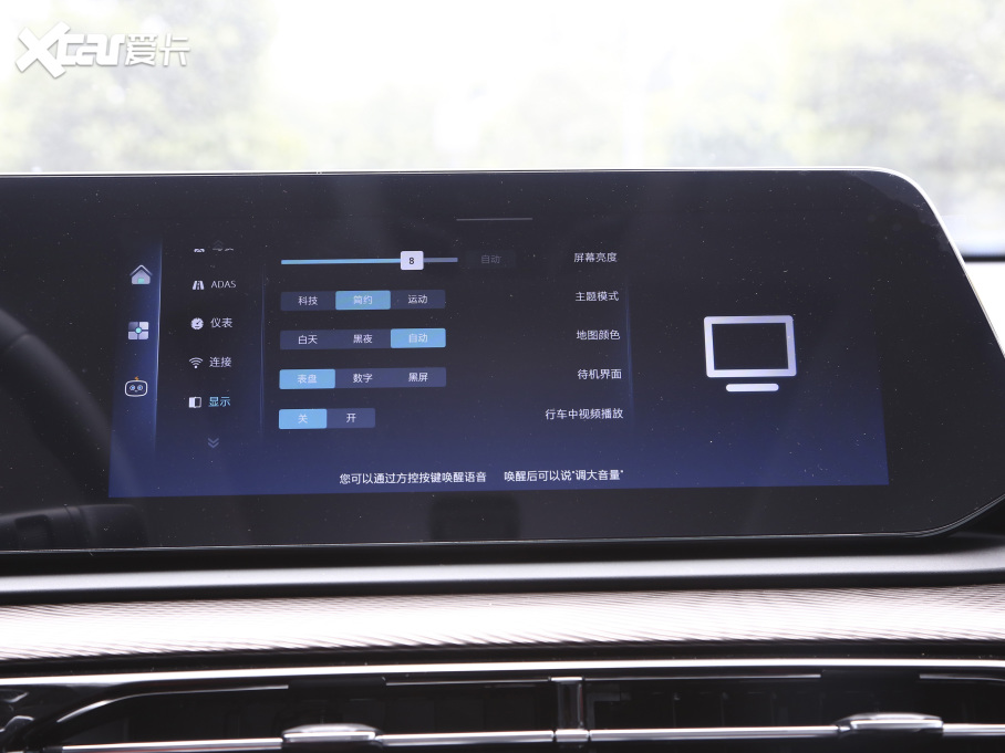 2021˼QX 300T DCTF(lin)