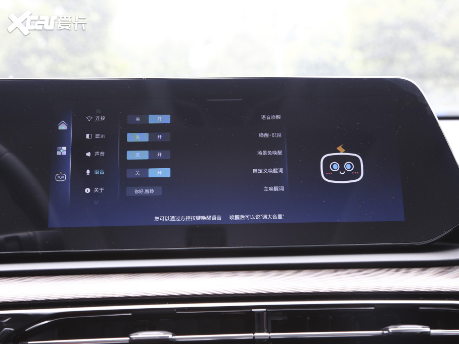 2021˼QX 300T DCTF