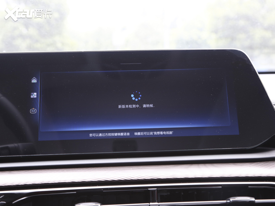 2021˼QX 300T DCTF(lin)