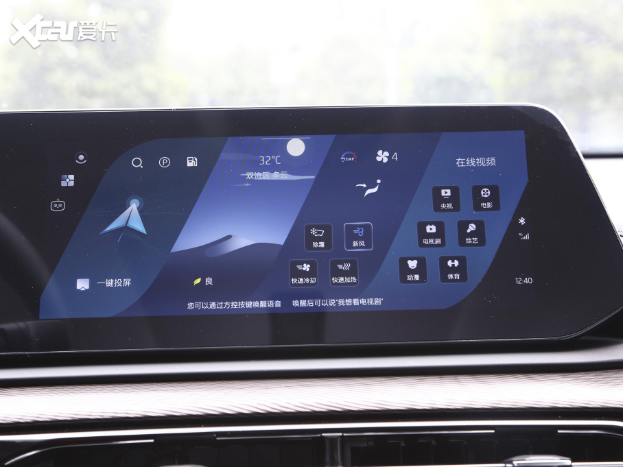 2021˼QX 300T DCTF(lin)