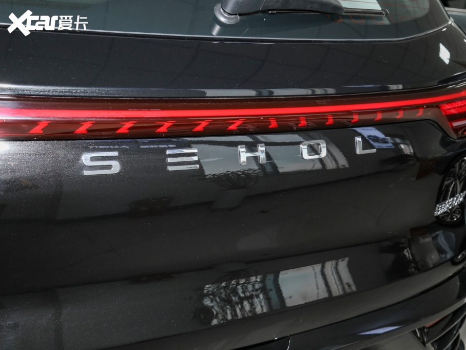 2021˼QX 300T DCTA