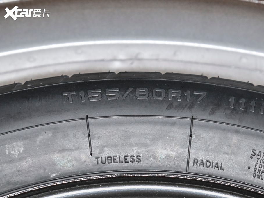 2021˼QX 300T DCTA