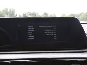 2021300T DCTs п؅^