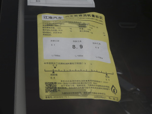 2021300T DCTF ŲͺĘʾ