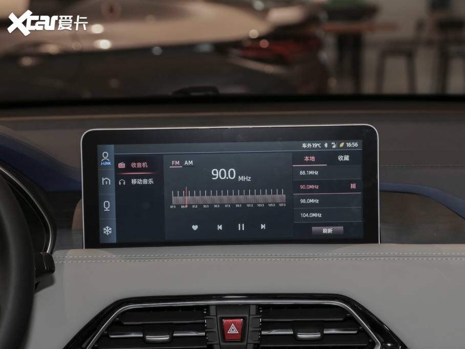 2022��˼�X8 ��ʥ�� 300T DCT����� 7��