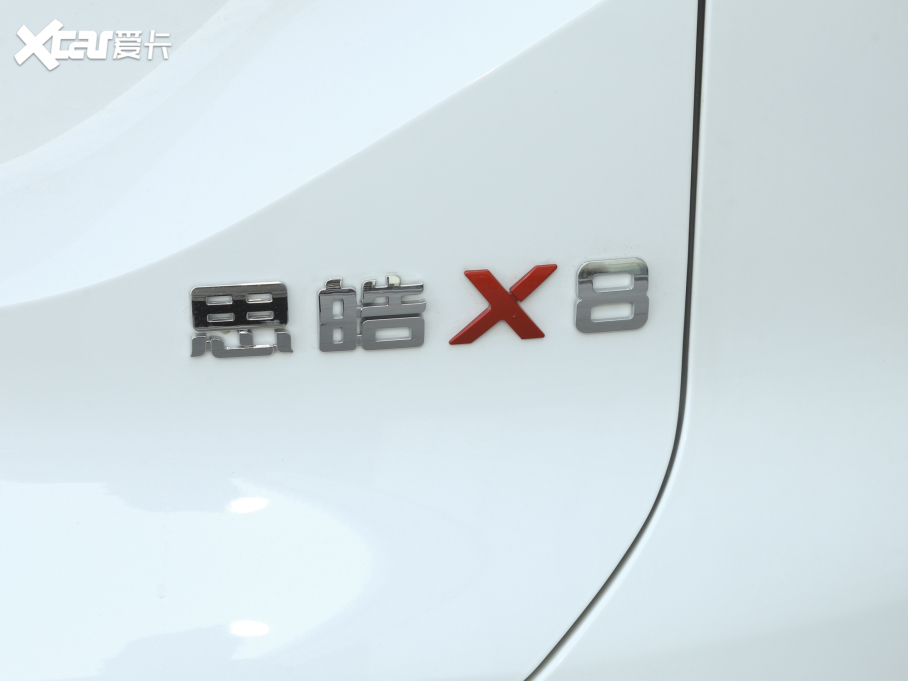 2022˼X8 ʥ 300T DCT 7