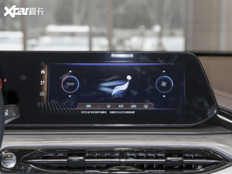 2022˼QX 300T DCT̽°