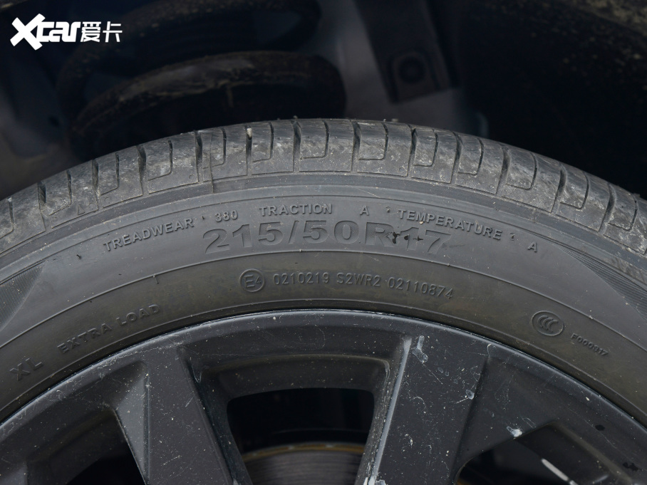 2022款 思皓X4 1.5T CVT酋长定制版