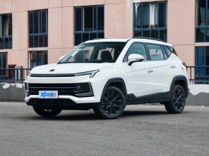 2022款1.5T CVT酋长定制版 左前45度