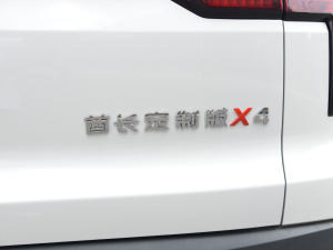 20221.5T CVTL(zhng)ư (x)(ji)^