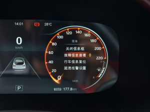 20221.5T CVTL(zhng)ư п؅^(q)