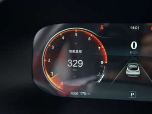 20221.5T CVTL(zhng)ư п؅^(q)