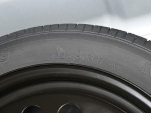 2022款1.5T CVT酋长定制版 其它