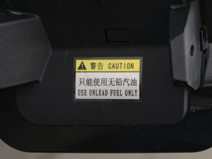 20221.5T CVTഺ (x)(ji)^