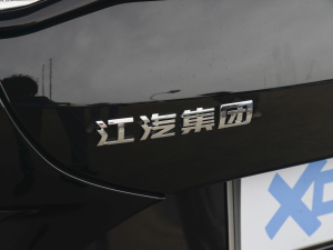 20221.5T CVTഺ (x)(ji)^