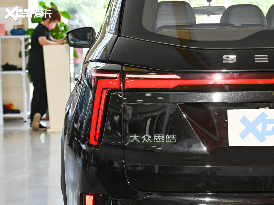 2023˼X8 PLUS 1.5TGDI DCTǼҰ 7