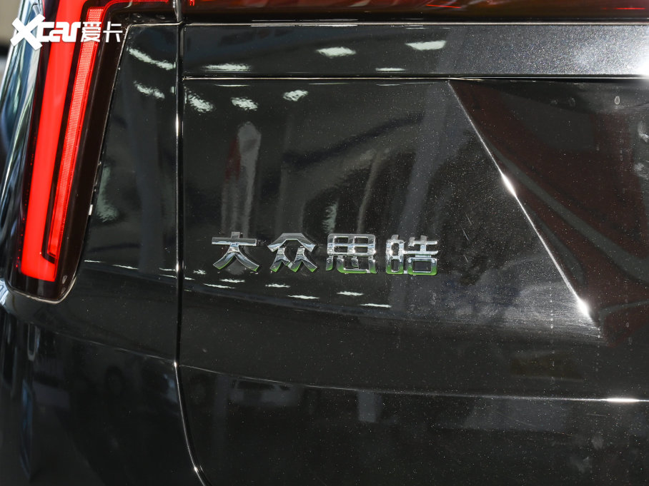 2023˼X8 PLUS 1.5TGDI DCTǼҰ 7