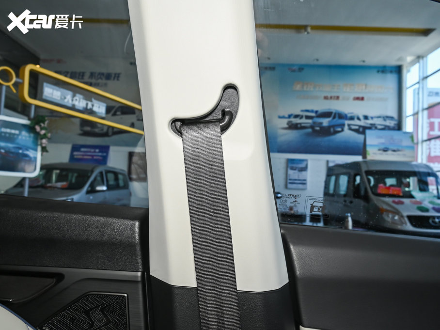 2023˼X8 PLUS 1.5TGDI DCTǼҰ 7