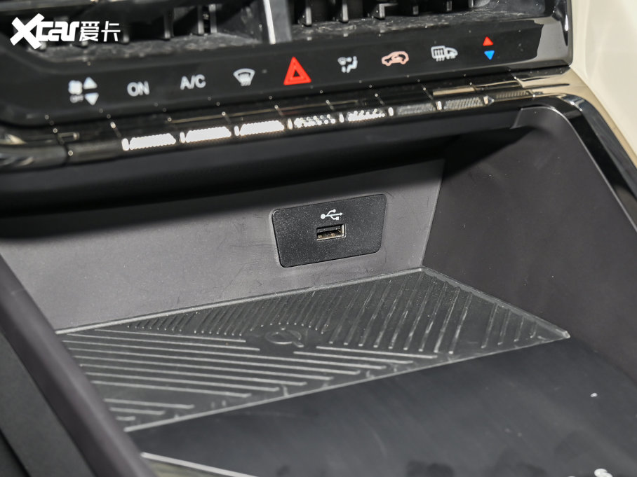 2023˼X8 PLUS 1.5TGDI DCTǼҰ 7